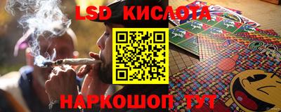 альфа пвп VHQ Берёзовский