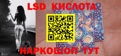 альфа пвп VHQ Берёзовский