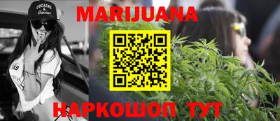 альфа пвп VHQ Берёзовский