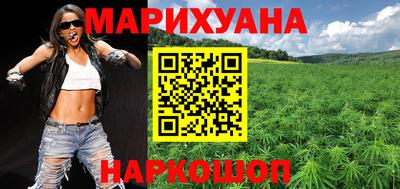 альфа пвп VHQ Берёзовский