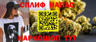 кокаин Беслан