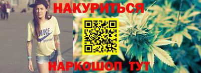 кокаин Беслан