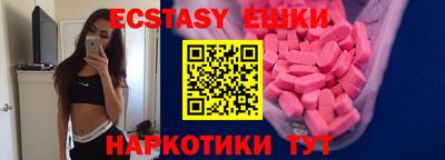 альфа пвп VHQ Берёзовский