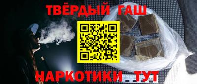 альфа пвп VHQ Берёзовский