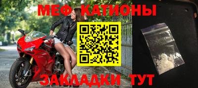 альфа пвп VHQ Берёзовский